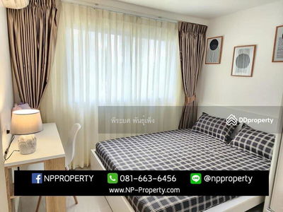 Lumpini Condo Town Chonburi-Sukhumvit, Chon Buri, Thailand Lumpini Condo Town Chonburi-Sukhumvit, Chon Buri, Thailand