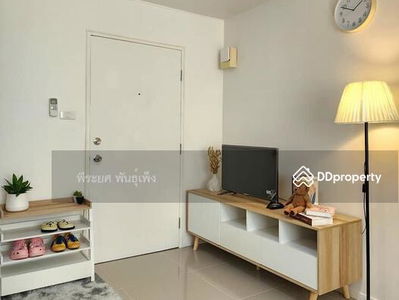 Lumpini Condo Town Chonburi-Sukhumvit, Chon Buri, Thailand Lumpini Condo Town Chonburi-Sukhumvit, Chon Buri, Thailand