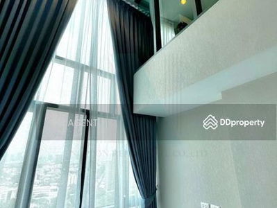 Metro Sky Prachachuen, Bangkok, Thailand Metro Sky Prachachuen, Bangkok, Thailand