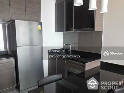 Keyne by Sansiri, Bangkok, Thailand Keyne by Sansiri, Bangkok, Thailand