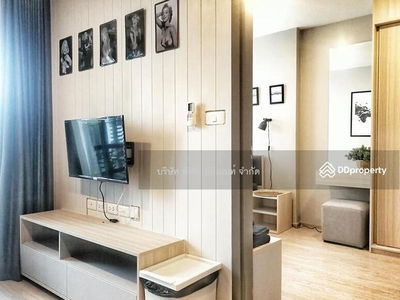 IDEO O2 Bangna, Bangkok, Thailand IDEO O2 Bangna, Bangkok, Thailand