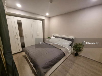 Cooper Siam, Bangkok, Thailand Cooper Siam, Bangkok, Thailand