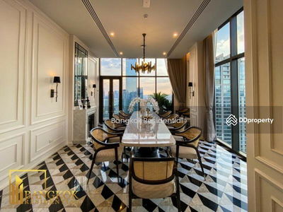 Muniq Langsuan, Bangkok, Thailand Muniq Langsuan, Bangkok, Thailand