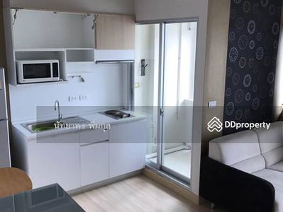 The Parkland Srinakarin Lakeside, Samut Prakan, Thailand The Parkland Srinakarin Lakeside, Samut Prakan, Thailand