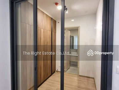 XT Phayathai, Bangkok, Thailand XT Phayathai, Bangkok, Thailand