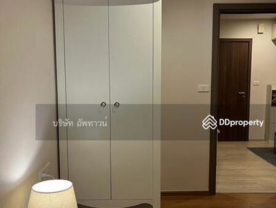 The Base Sukhumvit 77, Bangkok, Thailand The Base Sukhumvit 77, Bangkok, Thailand