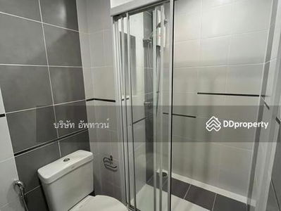 The Base Sukhumvit 77, Bangkok, Thailand The Base Sukhumvit 77, Bangkok, Thailand