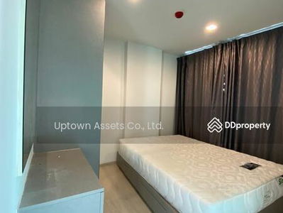 The Excel Groove Lasalle 52, Bangkok, Thailand The Excel Groove Lasalle 52, Bangkok, Thailand