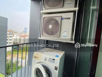 The Excel Groove Lasalle 52, Bangkok, Thailand The Excel Groove Lasalle 52, Bangkok, Thailand