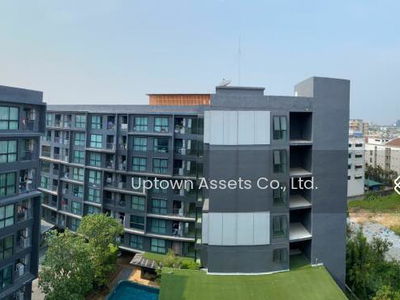 The Excel Groove Lasalle 52, Bangkok, Thailand The Excel Groove Lasalle 52, Bangkok, Thailand