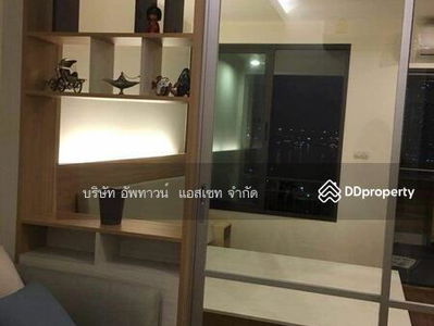 U Delight Residence Riverfront Rama 3, Bangkok, Thailand U Delight Residence Riverfront Rama 3, Bangkok, Thailand