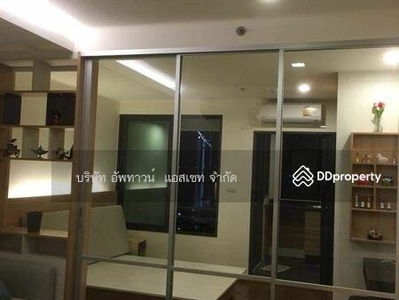 U Delight Residence Riverfront Rama 3, Bangkok, Thailand U Delight Residence Riverfront Rama 3, Bangkok, Thailand