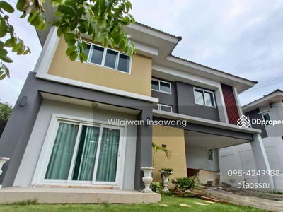 The Living 3 Soi Wat Lat Pla Duk, Nonthaburi, Thailand The Living 3 Soi Wat Lat Pla Duk, Nonthaburi, Thailand