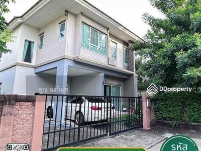 The Plant Simpls Ramkhamheang 118, Bangkok, Thailand The Plant Simpls Ramkhamheang 118, Bangkok, Thailand