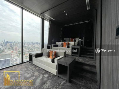 Park Origin Thonglor, Bangkok, Thailand Park Origin Thonglor, Bangkok, Thailand