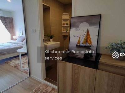 Lumpini Ville Chaengwattana-Pakkred, Nonthaburi, Thailand Lumpini Ville Chaengwattana-Pakkred, Nonthaburi, Thailand