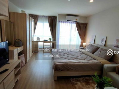 Lumpini Ville Chaengwattana-Pakkred, Nonthaburi, Thailand Lumpini Ville Chaengwattana-Pakkred, Nonthaburi, Thailand