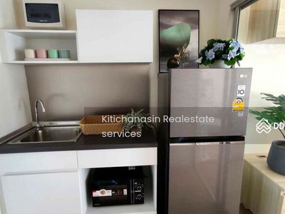 Lumpini Ville Chaengwattana-Pakkred, Nonthaburi, Thailand Lumpini Ville Chaengwattana-Pakkred, Nonthaburi, Thailand