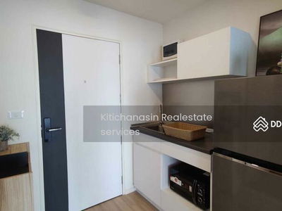 Lumpini Ville Chaengwattana-Pakkred, Nonthaburi, Thailand Lumpini Ville Chaengwattana-Pakkred, Nonthaburi, Thailand