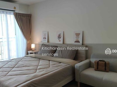 Lumpini Ville Chaengwattana-Pakkred, Nonthaburi, Thailand Lumpini Ville Chaengwattana-Pakkred, Nonthaburi, Thailand