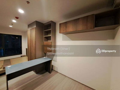 Life Asoke Hype, Bangkok, Thailand Life Asoke Hype, Bangkok, Thailand