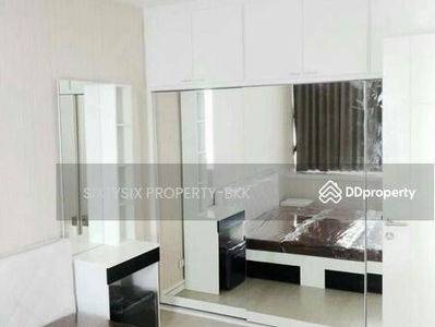 TC Green Rama 9, Bangkok, Thailand TC Green Rama 9, Bangkok, Thailand