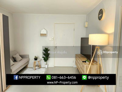 Lumpini Condo Town Chonburi-Sukhumvit, Chon Buri, Thailand Lumpini Condo Town Chonburi-Sukhumvit, Chon Buri, Thailand