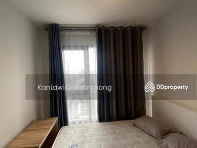 Life Asoke Hype, Bangkok, Thailand Life Asoke Hype, Bangkok, Thailand