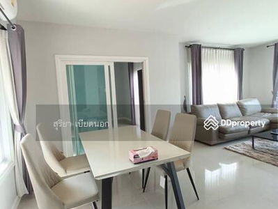 Burasiri Bueng Nong Kot, Khon Kaen, Thailand Burasiri Bueng Nong Kot, Khon Kaen, Thailand