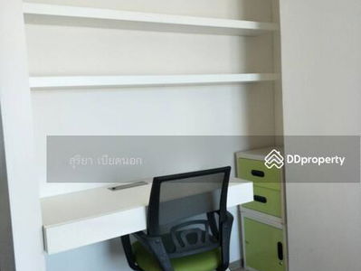 The Base Height Mittraphap-Khon Kaen, Khon Kaen, Thailand The Base Height Mittraphap-Khon Kaen, Khon Kaen, Thailand