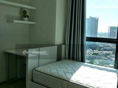 The Base Height Mittraphap-Khon Kaen, Khon Kaen, Thailand The Base Height Mittraphap-Khon Kaen, Khon Kaen, Thailand