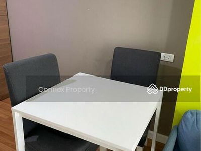 Lumpini Park Riverside Rama 3, Bangkok, Thailand Lumpini Park Riverside Rama 3, Bangkok, Thailand