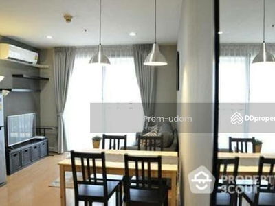 Vista Garden, Bangkok, Thailand Vista Garden, Bangkok, Thailand