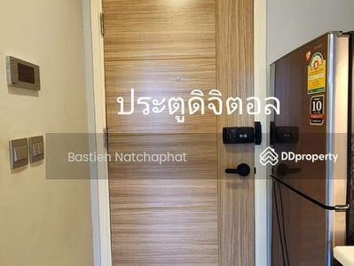 Esta Bliss Ramintra, Bangkok, Thailand Esta Bliss Ramintra, Bangkok, Thailand