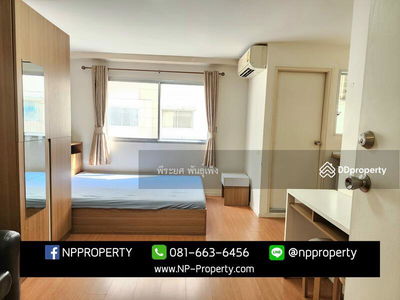 Lumpini Condo Town Chonburi-Sukhumvit, Chon Buri, Thailand Lumpini Condo Town Chonburi-Sukhumvit, Chon Buri, Thailand