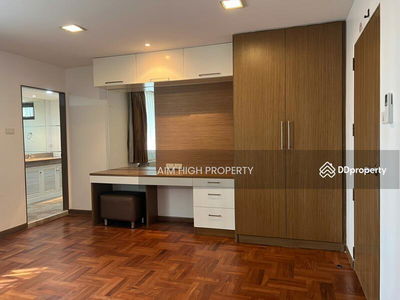 Asa Garden, Bangkok, Thailand Asa Garden, Bangkok, Thailand