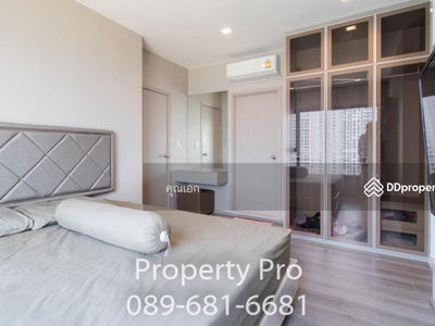 The Politan Rive, Nonthaburi, Thailand The Politan Rive, Nonthaburi, Thailand