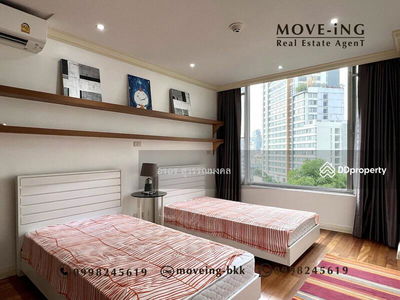 All Seasons Mansion, Bangkok, Thailand All Seasons Mansion, Bangkok, Thailand