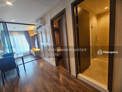 Life Ladprao Valley, Bangkok, Thailand Life Ladprao Valley, Bangkok, Thailand