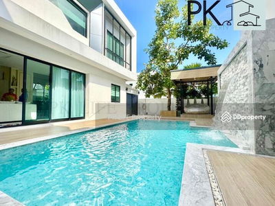 Жилье в Ban Ratsada, Thailand Жилье в Ban Ratsada, Thailand