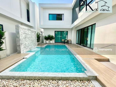 Logement dans Ban Ratsada, Thailand Logement dans Ban Ratsada, Thailand