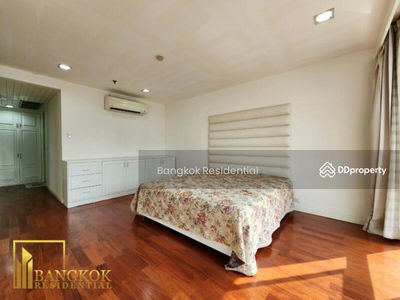 Polo Park, Bangkok, Thailand Polo Park, Bangkok, Thailand