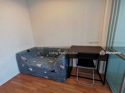 Lumpini Park Rama 9 - Ratchada, Bangkok, Thailand Lumpini Park Rama 9 - Ratchada, Bangkok, Thailand