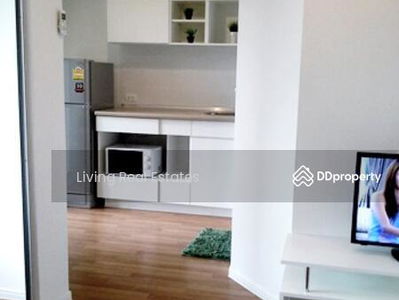 Lumpini Park Rama 9 - Ratchada, Bangkok, Thailand Lumpini Park Rama 9 - Ratchada, Bangkok, Thailand