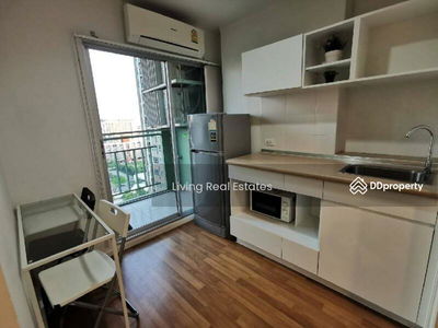 Lumpini Park Rama 9 - Ratchada, Bangkok, Thailand Lumpini Park Rama 9 - Ratchada, Bangkok, Thailand