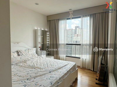 Fuse Sathorn-Taksin, Bangkok, Thailand Fuse Sathorn-Taksin, Bangkok, Thailand