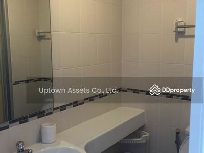 Plum Condo Central Station Phase 1, Nonthaburi, Thailand Plum Condo Central Station Phase 1, Nonthaburi, Thailand