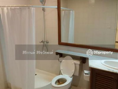 Danicha Garden Condominium, Nonthaburi, Thailand Danicha Garden Condominium, Nonthaburi, Thailand