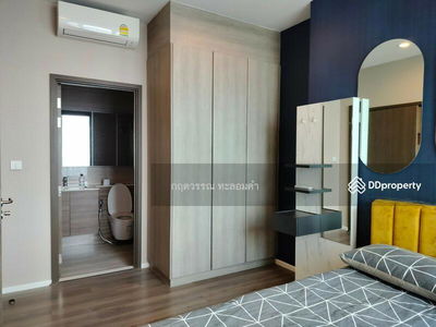 Whizdom Essence, Bangkok, Thailand Whizdom Essence, Bangkok, Thailand