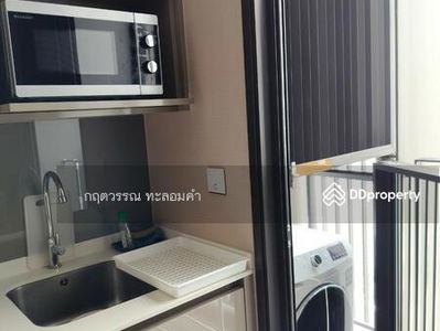 Whizdom Essence, Bangkok, Thailand Whizdom Essence, Bangkok, Thailand